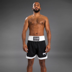 Шорти - Venum Classic Boxing Shorts - Black/White